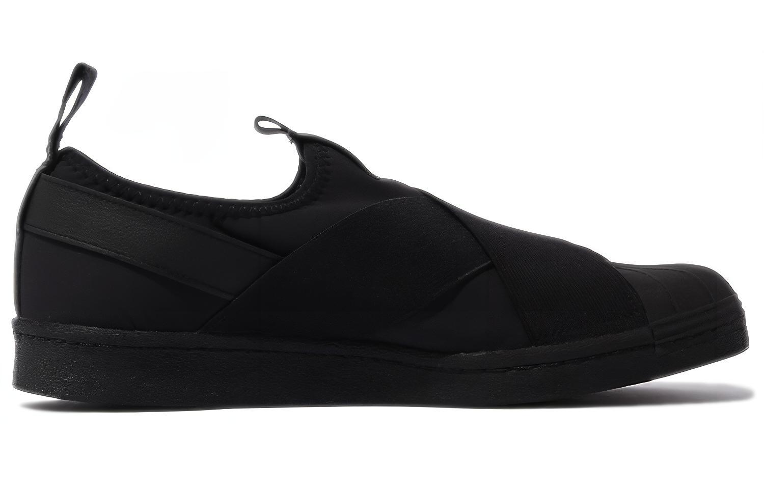 Order adidas Originals SST Slip-On Fleece ''Nero'' GX1367