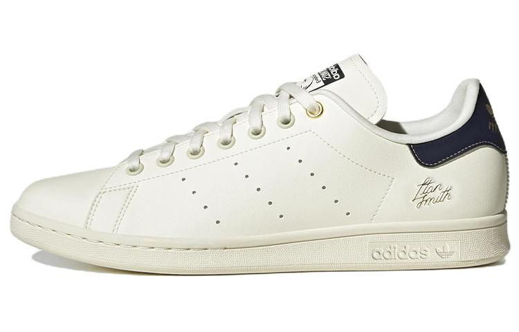 Buy adidas Originals Stan Smith 'Krim Putih Navy' HQ8487