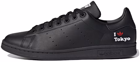 adidas Originals Stan Smith 'Negro Blanco Rojo' H67742 Buy adidas Originals Stan Smith 'Negro Blanco Rojo' H67742