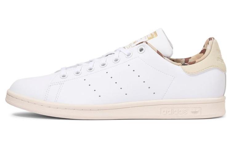 Buy adidas Originals Stan Smith 'Blanco Brillante' HP5504