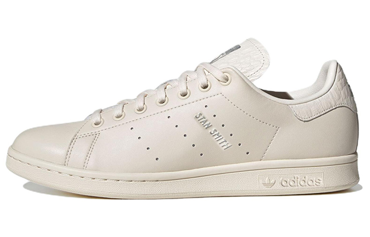 Buy adidas Originals Stan Smith 'Abu-abu' GY9918