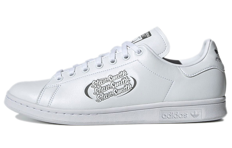 adidas originals StanSmith Grey/ 'White'