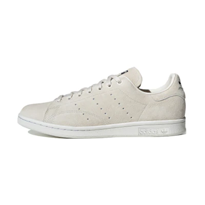 adidas originals Stan Smith