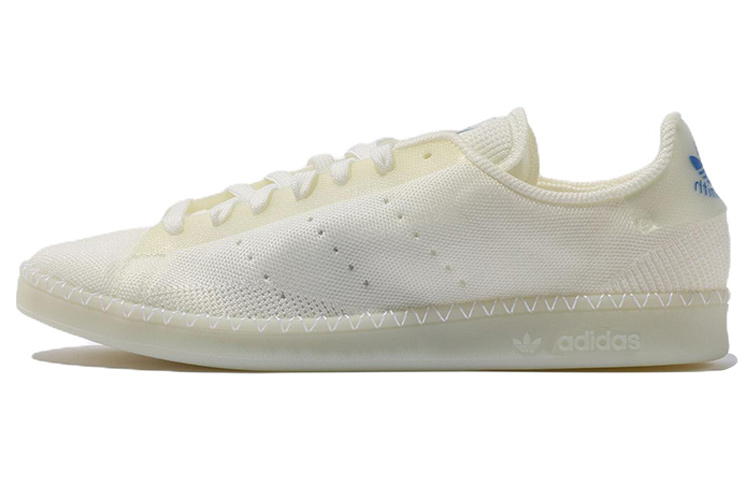 Buy adidas Originals Stan Smith 'Beige' GW1996