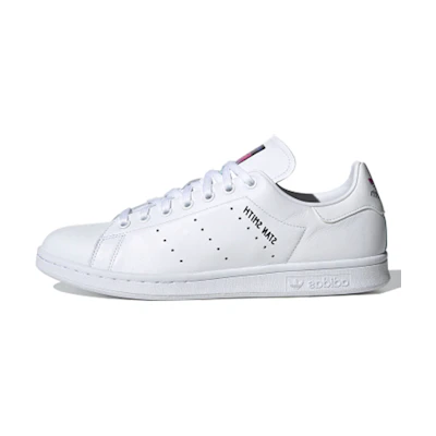 adidas originals Stan Smith 'White Pink Green'