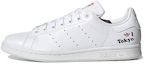 Buy 아디다스 오리지널스 스탠스미스 '도쿄 화이트 레드' H67743