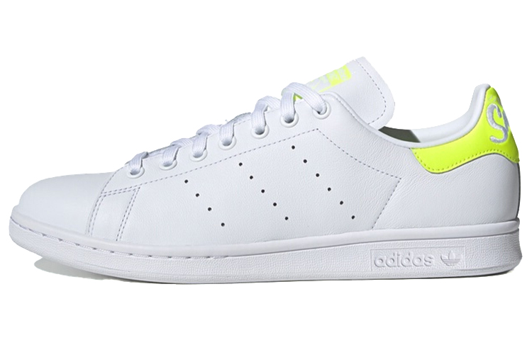 stan smith yellow white