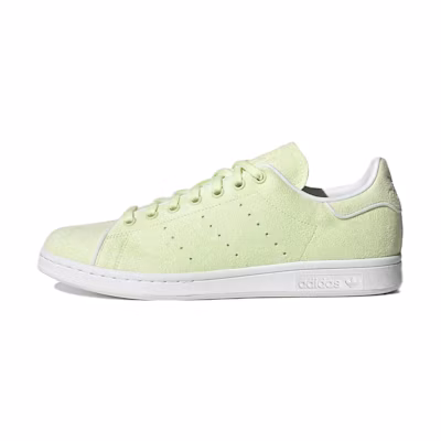 adidas originals Stan Smith 'Yellow White'