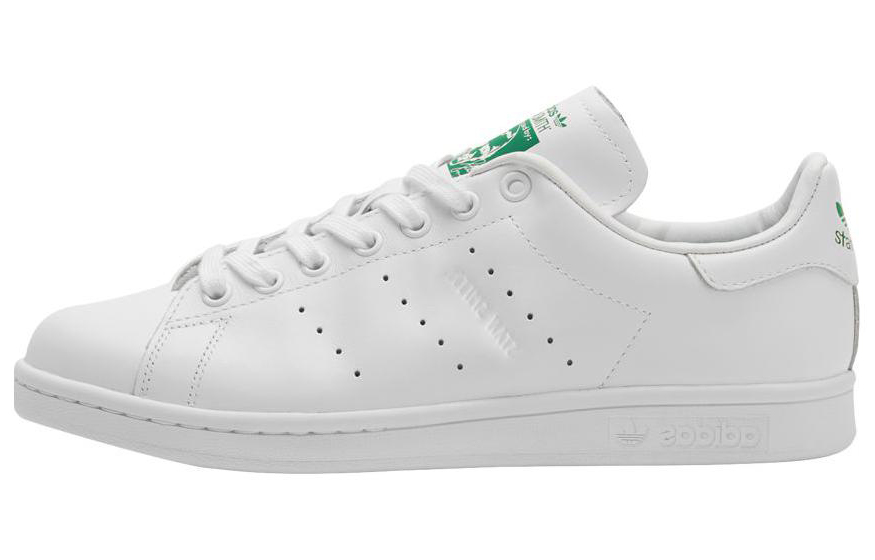 Buy adidas ori Stan Smith Beams 'Putih Hijau' BB0464