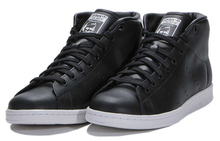 Order adidas Originals Stan Smith Mid 'Negro' S75027