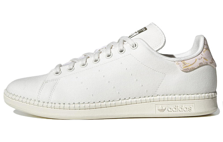 Buy 阿迪达斯三叶草Stan Smith“米色” IF5503