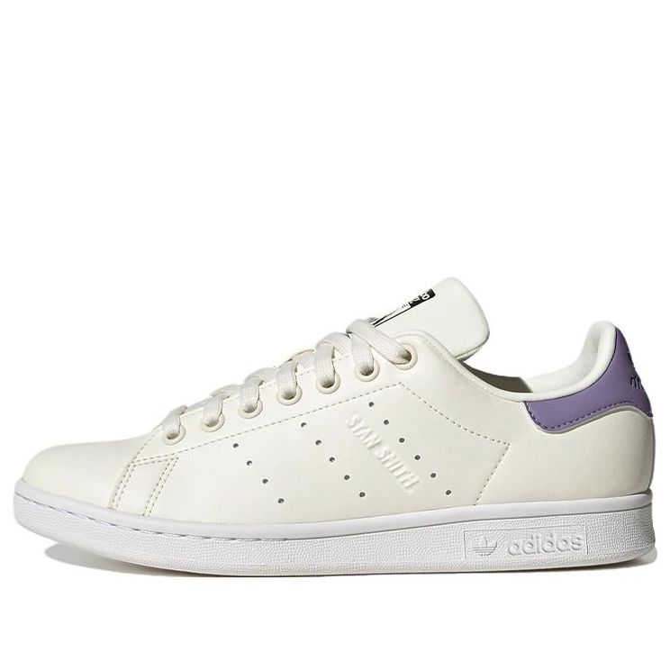 Buy adidas originals STAN SMITH 休閒系帶低筒板鞋 男女款 白紫