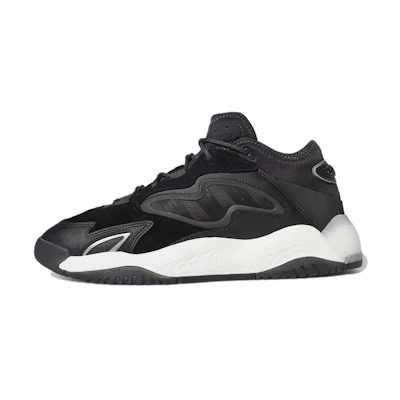 adidas originals Streetball 2.0 'Black Carbon Silver Metallic'