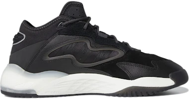Order adidas originals Streetball 2.0 'Black Carbon Silver Metallic' H67356