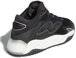 Shop adidas originals Streetball 2.0 'Black Carbon Silver Metallic' H67356