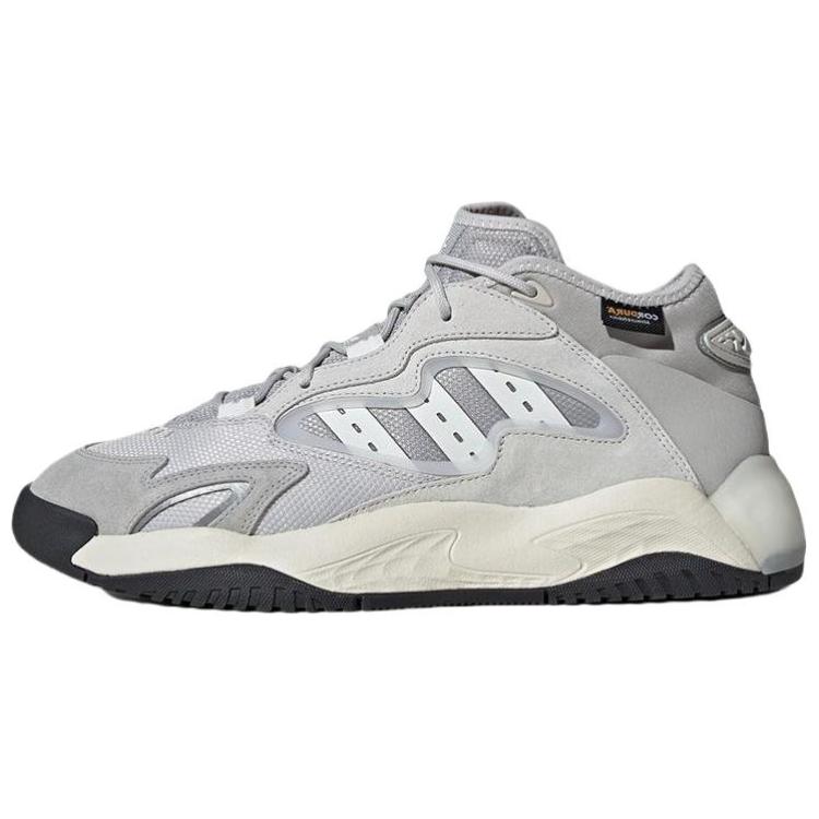 adidas originals Streetball 2.0 Cozy Wear-Resistant Shoes 'Grey' JI2557
