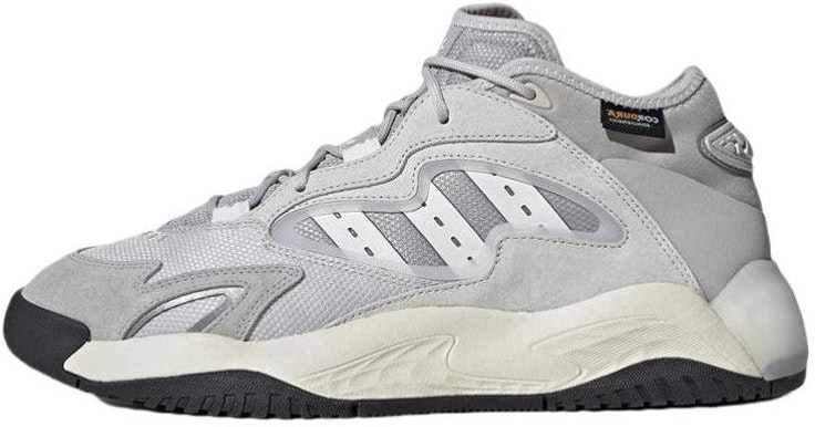 adidas-originals-streetball-2-0-cozy-wear-resistant-shoes-grey-ji-2557