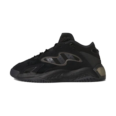 adidas originals Streetball 2.0 'Black Carbon'