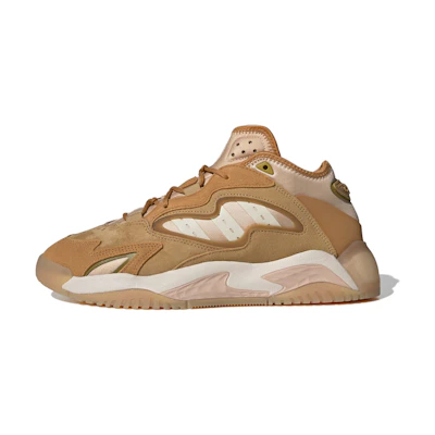 adidas Originals Streetball 2