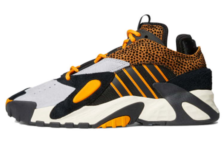 adidas Streetball 'Animal Print' FX9701