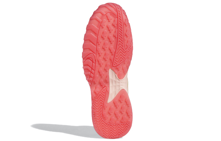 Purchase adidas Originals Streetball Rosa Gris Verde FV4529