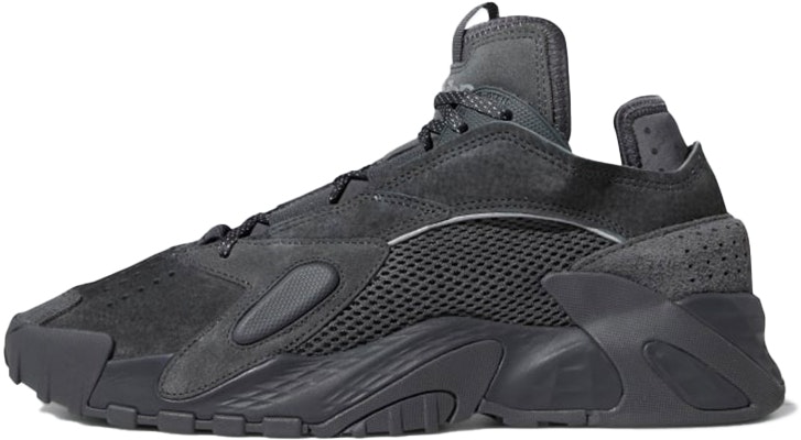adidas Originals Streetball Basketball Shoes 'Carbon Black' FV4827 Buy adidas Originals Streetball Basketball Shoes 'Carbon Black' FV4827