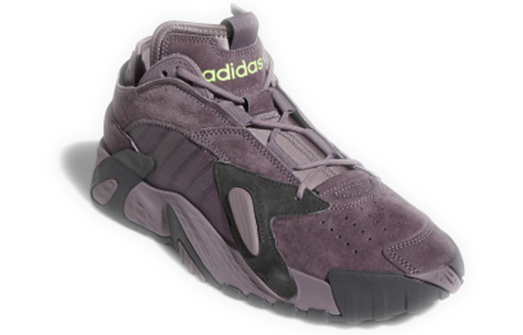 Order adidas Originals Streetball Zapatillas de Baloncesto 'Morado' EF6981