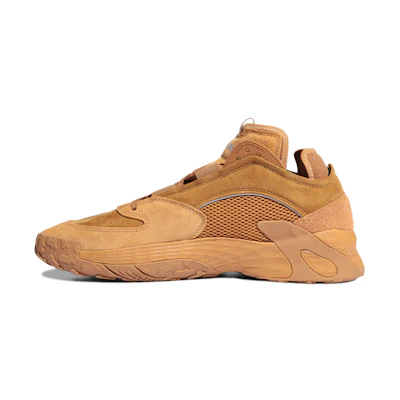 adidas originals Streetball 'Brown Yellow'