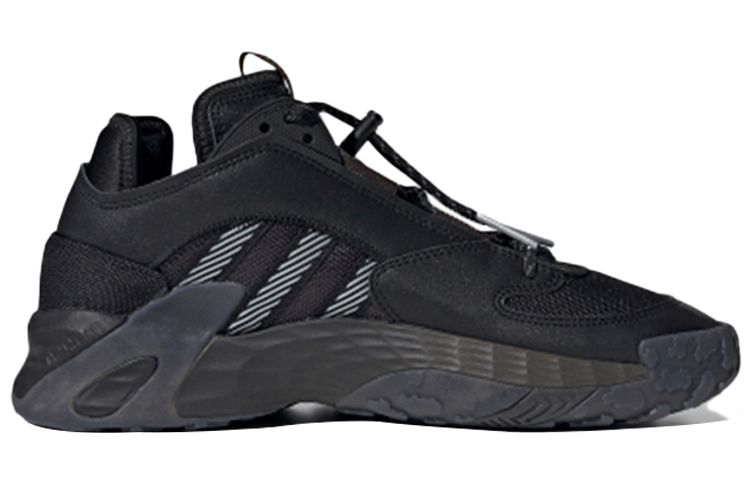 Order adidas Streetball 'Negro Gris Trace Metálico' FW4270