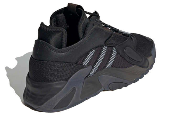 Shop adidas Streetball 'Negro Gris Trace Metálico' FW4270