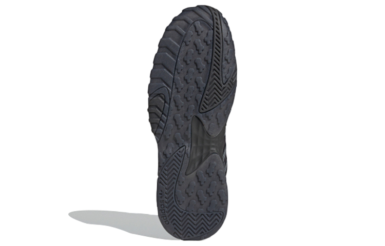 Details for adidas Streetball 'Negro Gris Trace Metálico' FW4270