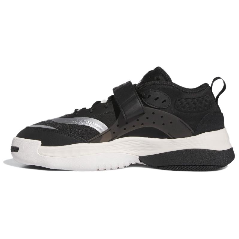 Buy adidas originals Streetball III 'Hitam Putih' IG6104