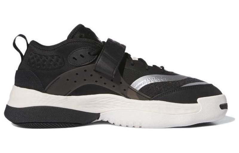 Order adidas originals Streetball III 'Hitam Putih' IG6104