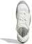 Purchase アディダス ストリートボール LOW 白灰 FX7671