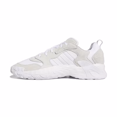 (W) adidas originals Streetball Low 'White Light Brown'