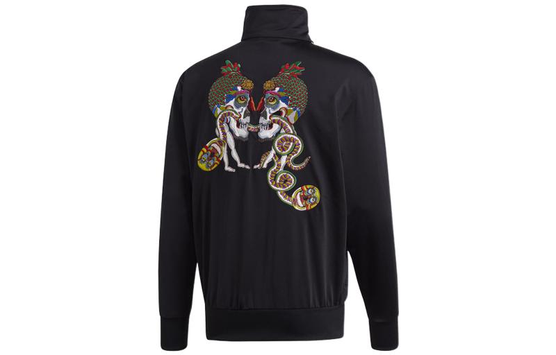 adidas Originals Striped Print Retro Track Jacket Black () DY3856