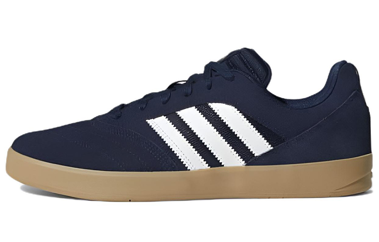 Buy adidas Originals Suciu Adv 2 'Biru' B22755