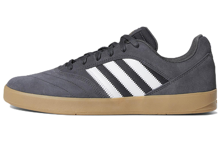 adidas suciu adv ii shoes