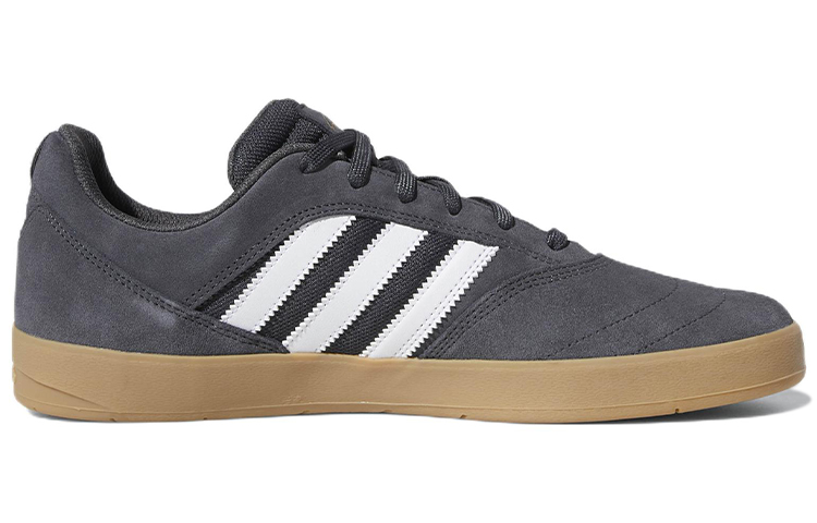 Order adidas Originals Suciu Adv 2 'Kelabu' DB3077