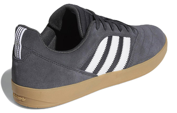 Shop adidas Originals Suciu Adv 2 'Kelabu' DB3077