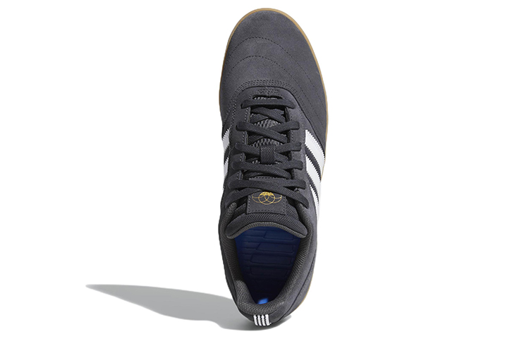 adidas suciu adv ii shoes
