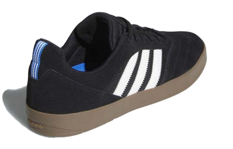 Shop アディダス オリジナルス スーシu Adv II "黒" CQ1140