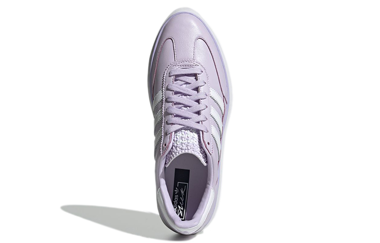 Purchase adidas Originals Super Sleek 72 ''Paars'' FU6838
