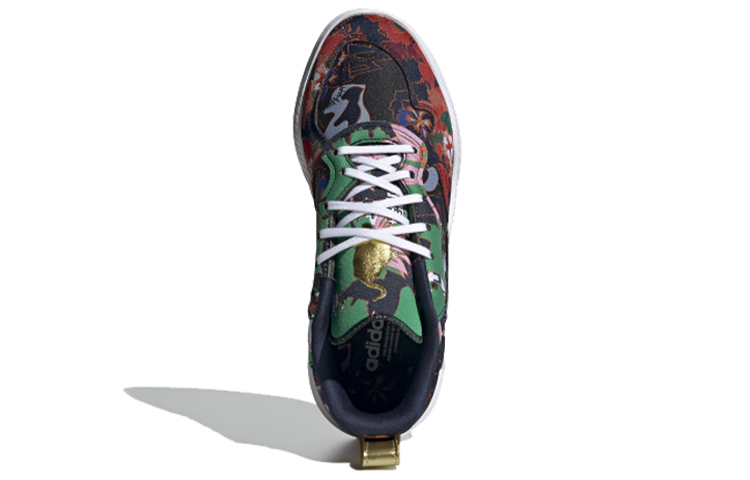 Shop adidas originals Supercourt Rx CNY Shoes FW5365