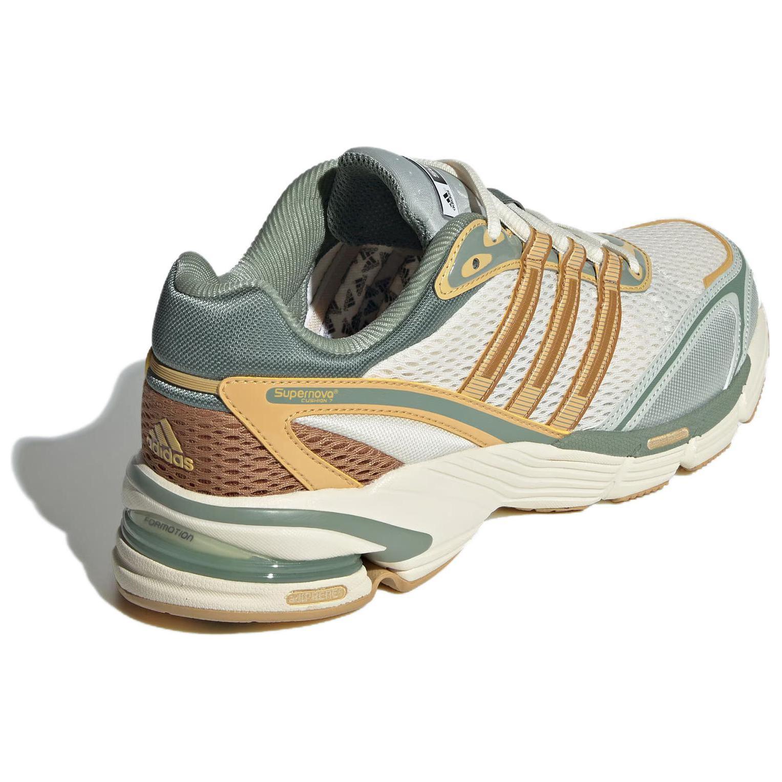 Shop adidas Originals Supernova Cushion 7 'Putih Hijau Tan' IH5977