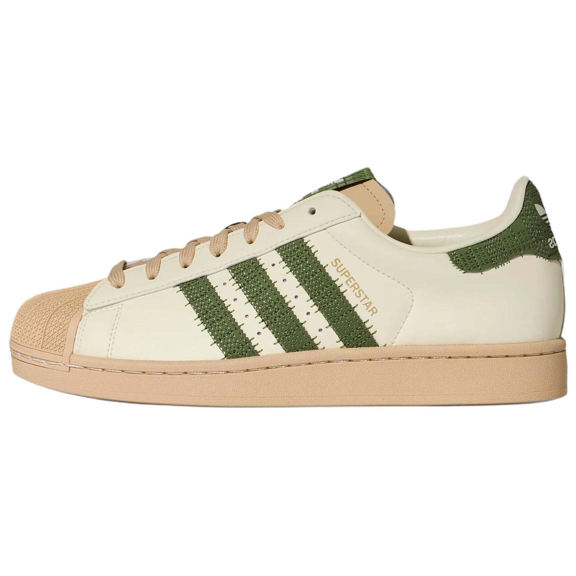 adidas Originals Superstar 2 Beige Casual Shoes KJ3967