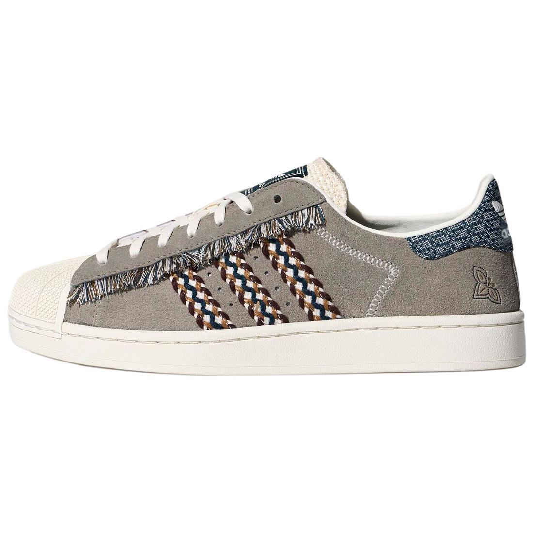 adidas Originals Superstar 2 Casual Sneakers Grey KH5904