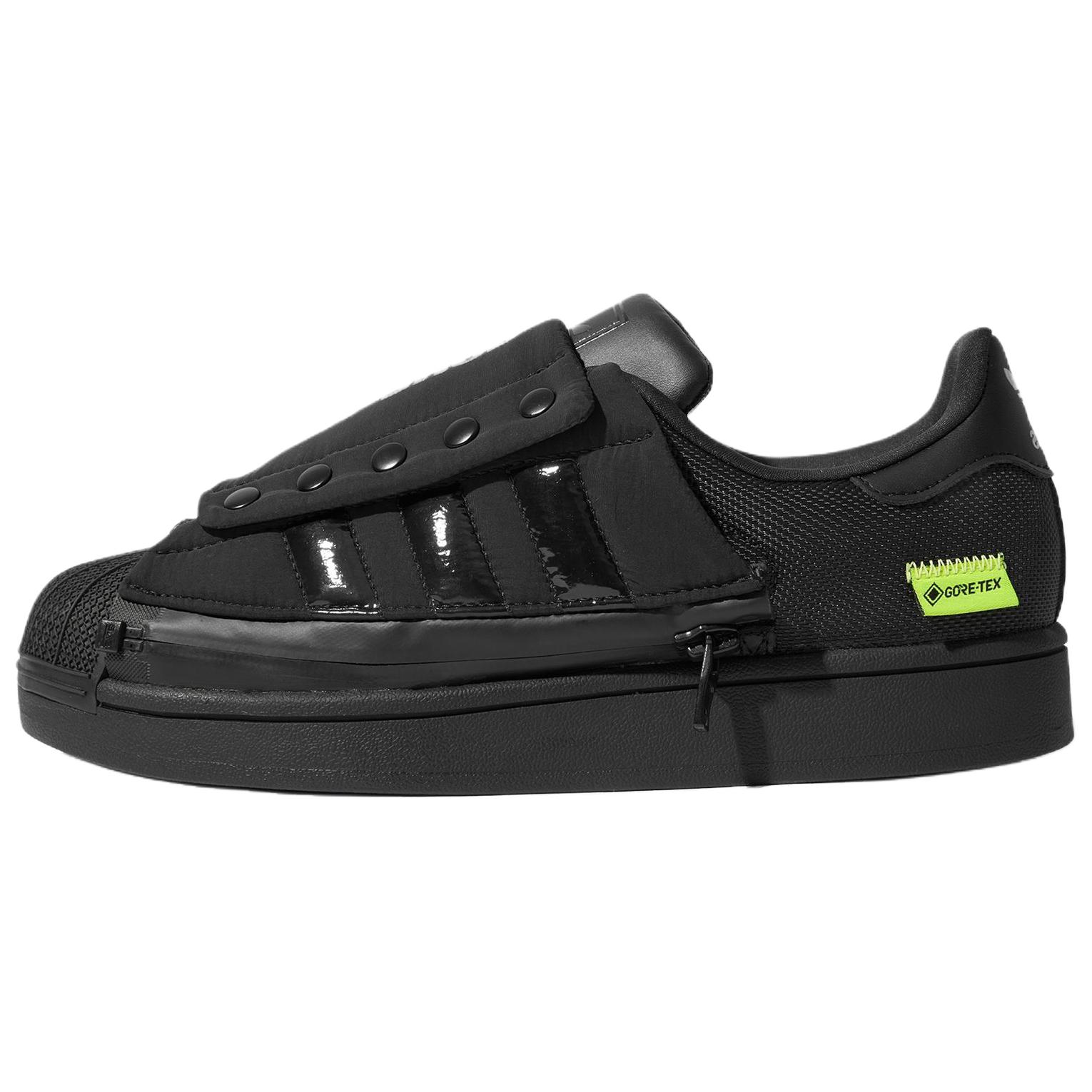 adidas Originals Superstar 2 Classic Comfort Sneakers Black KJ3658