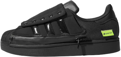 adidas Originals Superstar 2 Classic Comfort Sneakers Black KJ3658 adidas Originals Superstar 2 Classic Comfort Sneakers Black KJ3658