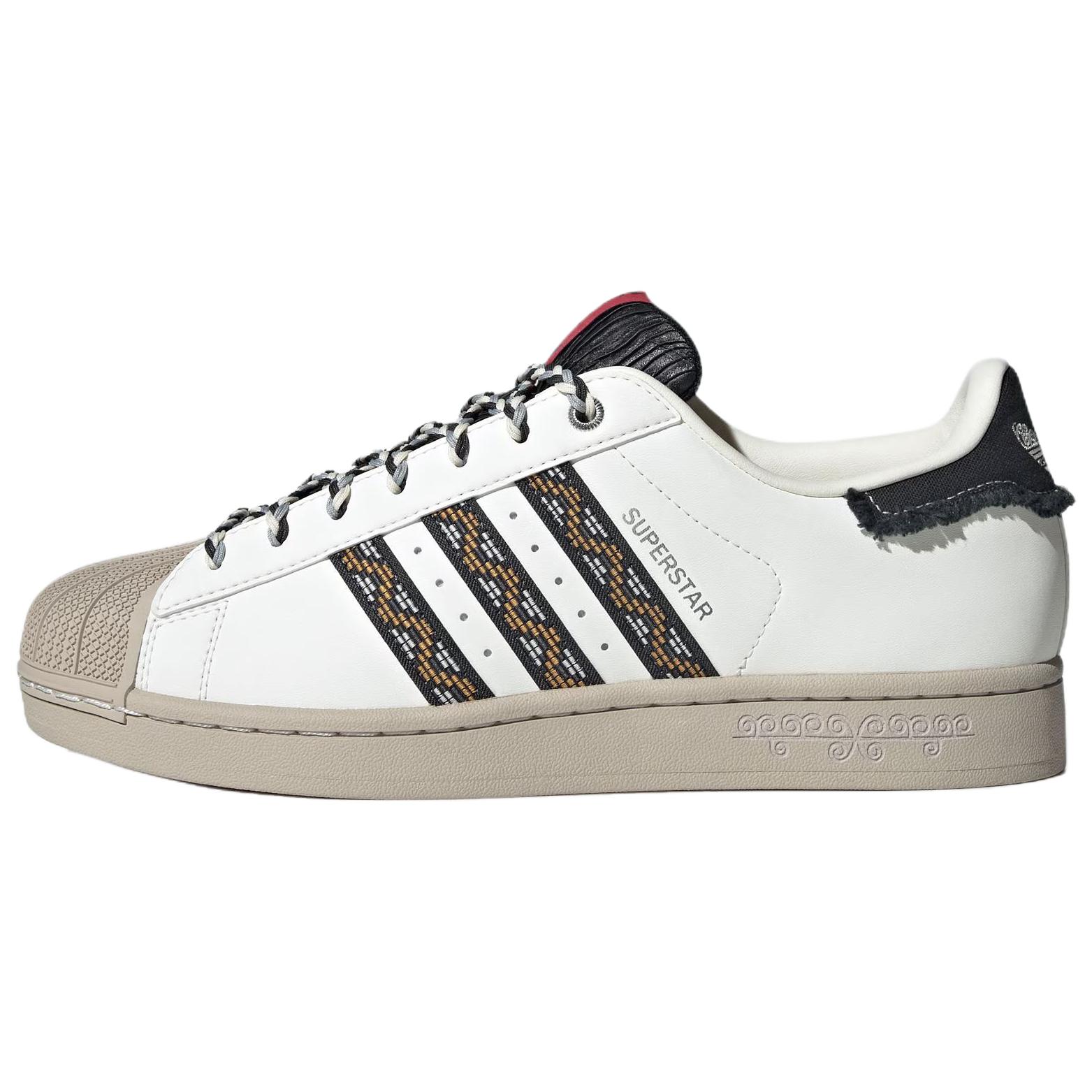 adidas Originals Superstar 2 Classic Vintage Shell Toe Shoes White Black JQ8722
